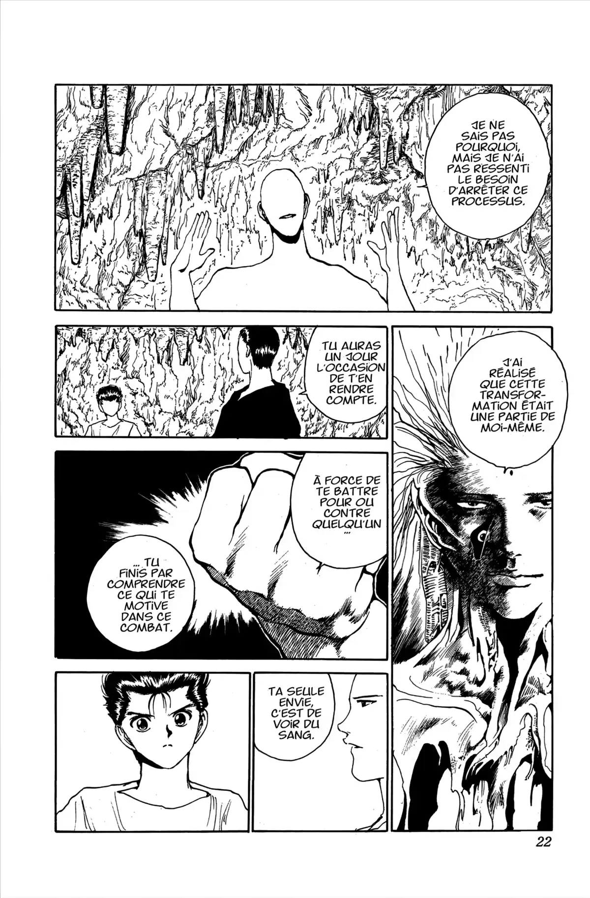 Yu Yu Hakusho Volume 16 page 20