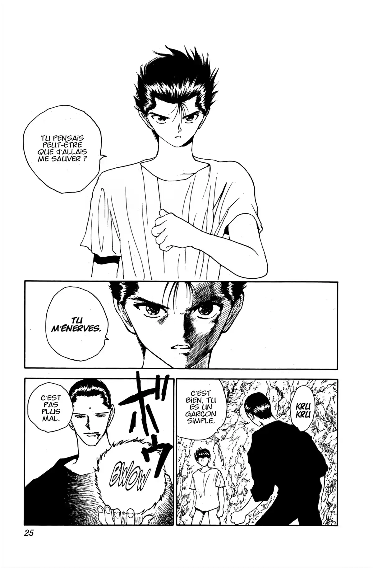 Yu Yu Hakusho Volume 16 page 23