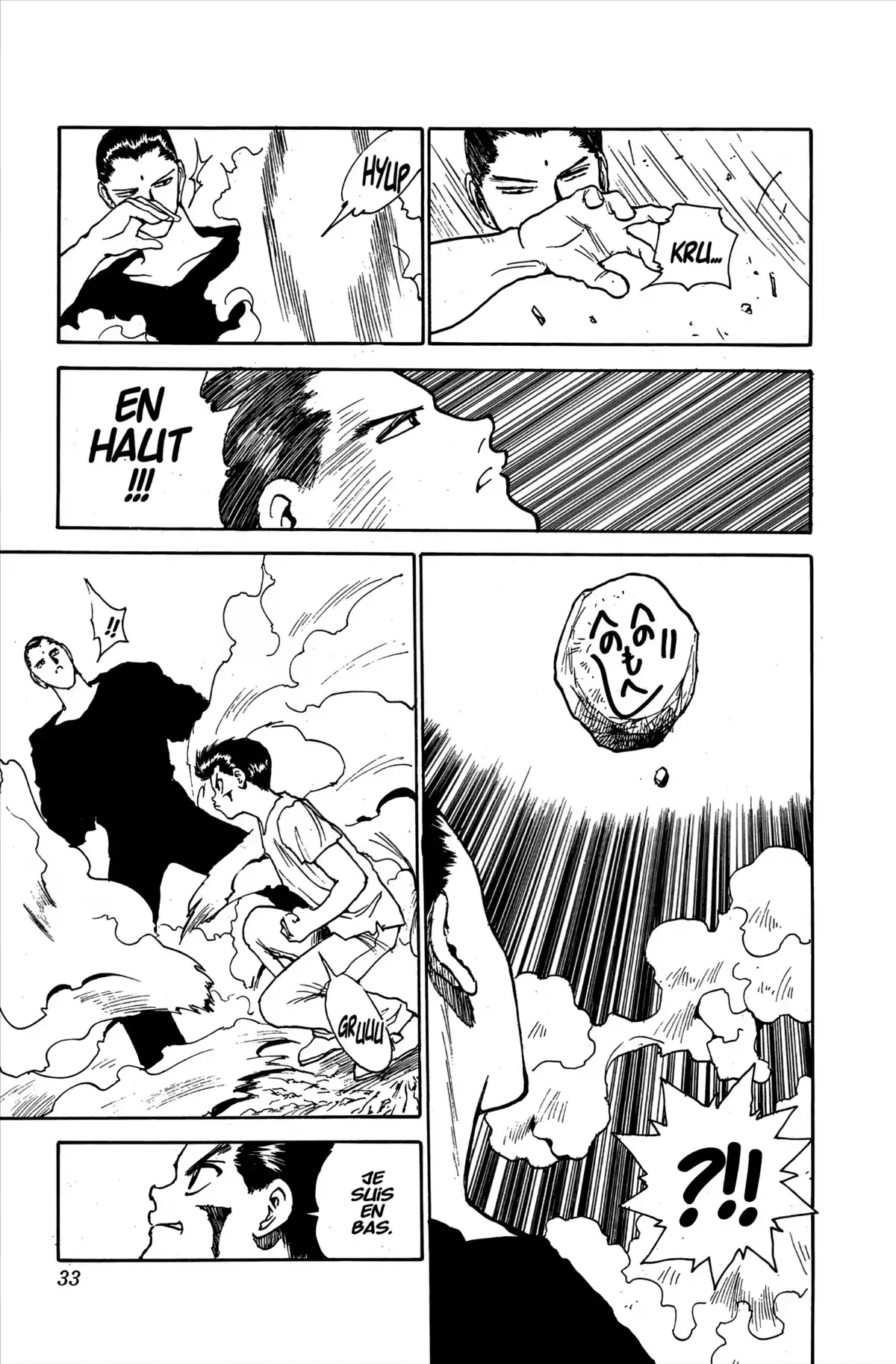 Yu Yu Hakusho Volume 16 page 31