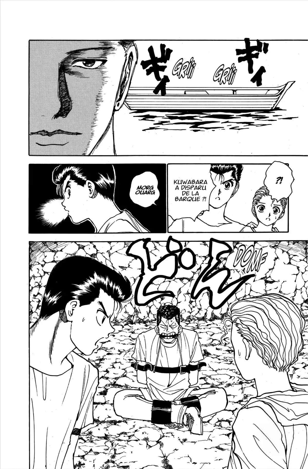 Yu Yu Hakusho Volume 16 page 8