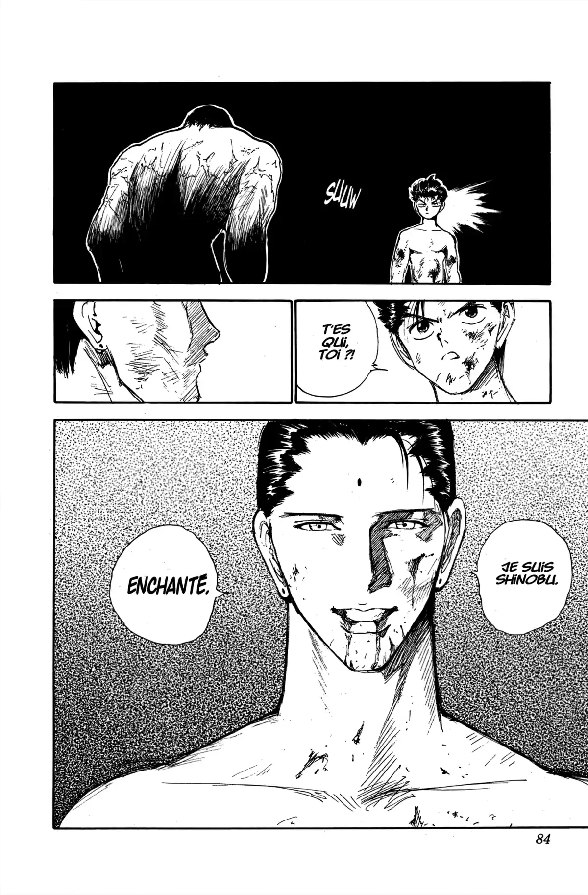 Yu Yu Hakusho Volume 16 page 82