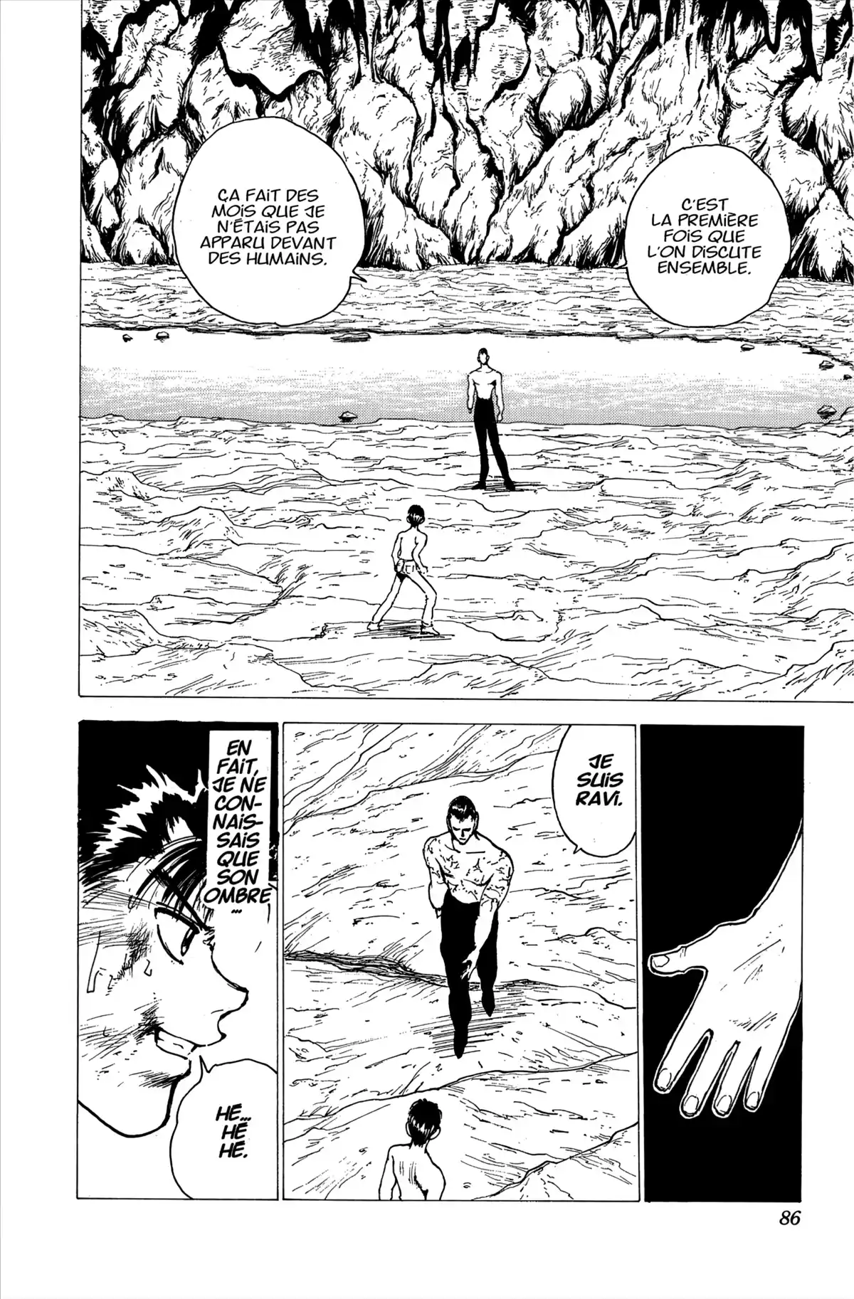 Yu Yu Hakusho Volume 16 page 84