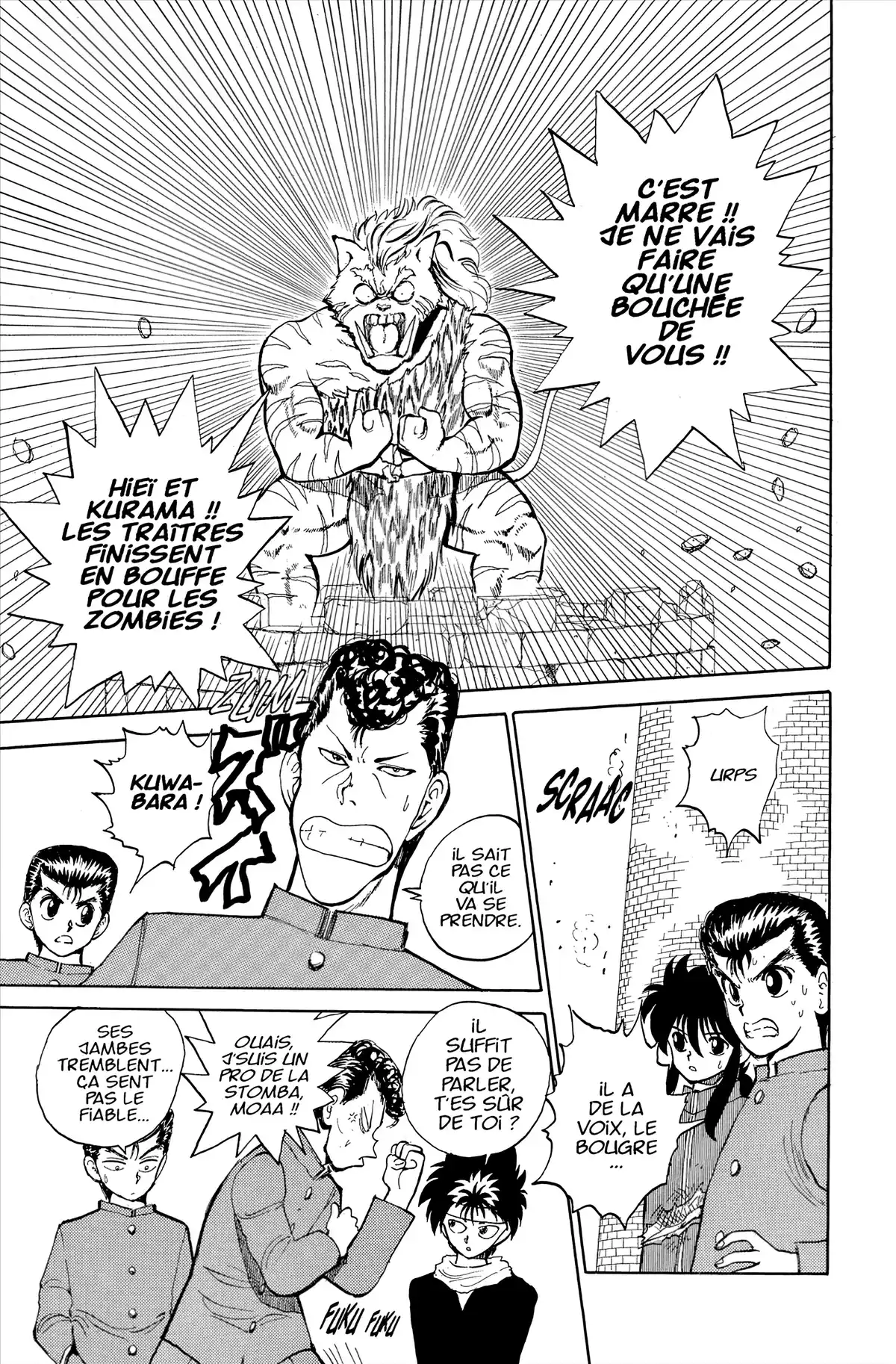 Yu Yu Hakusho Volume 5 page 11