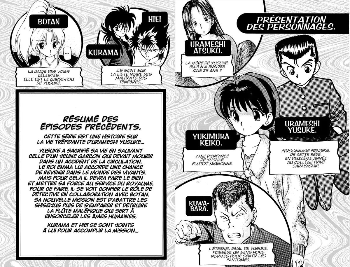 Yu Yu Hakusho Volume 5 page 3