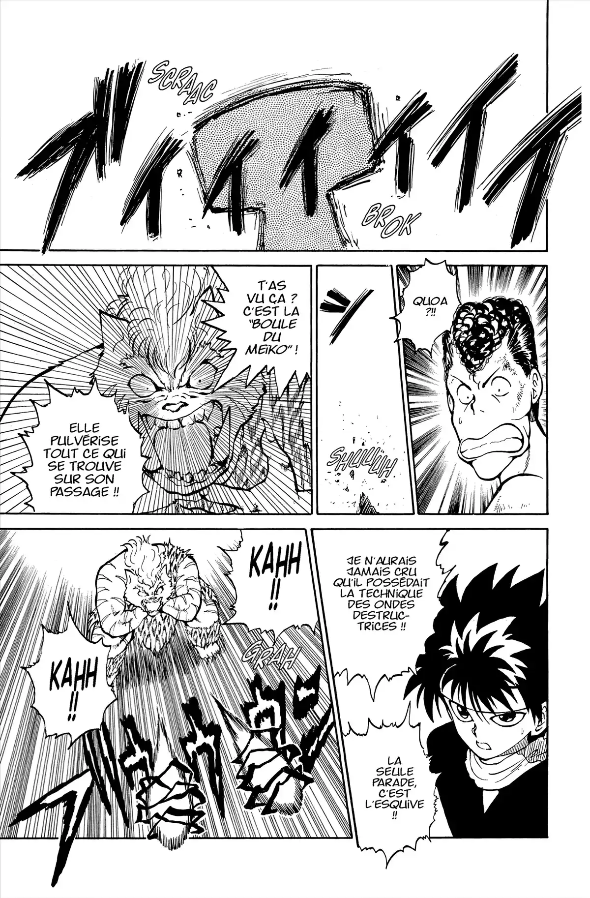 Yu Yu Hakusho Volume 5 page 53