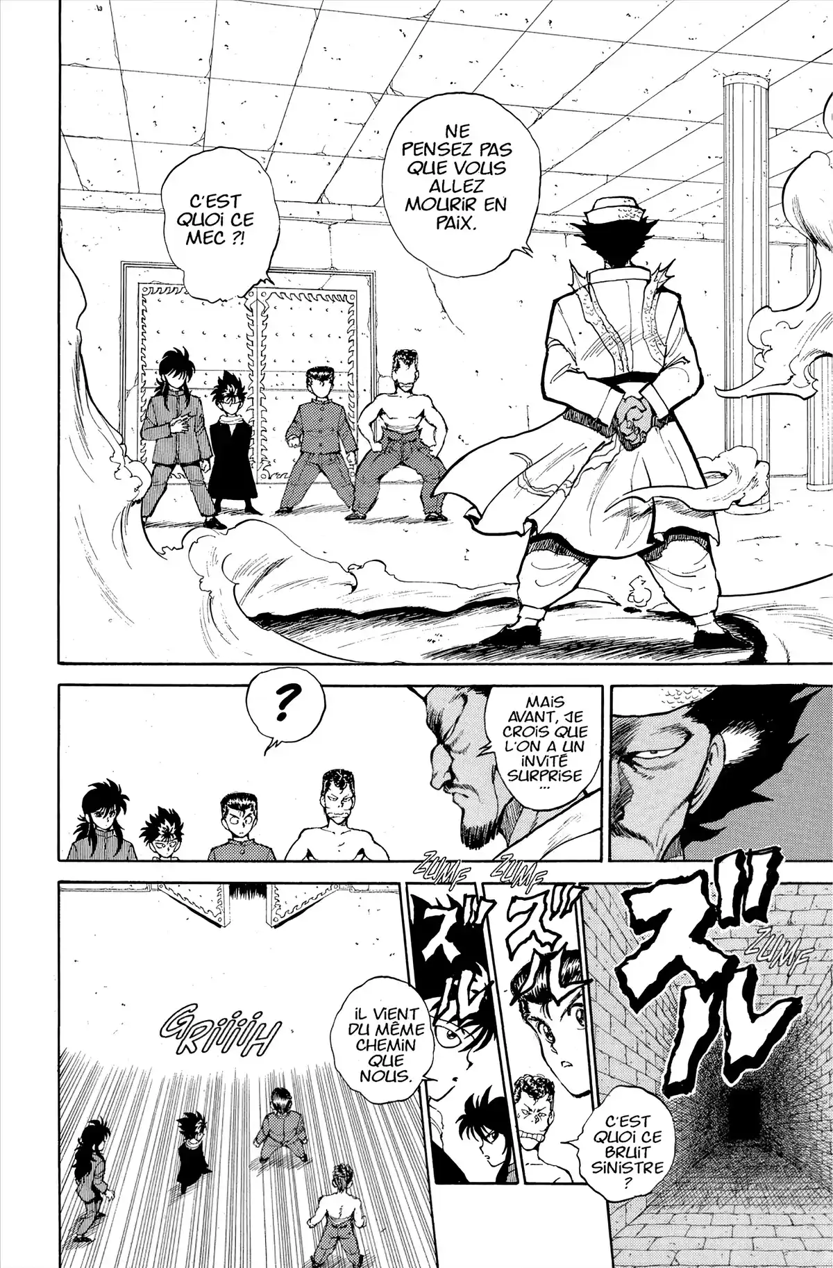 Yu Yu Hakusho Volume 5 page 70