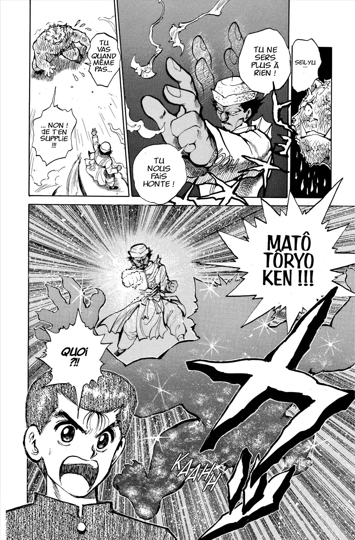 Yu Yu Hakusho Volume 5 page 72