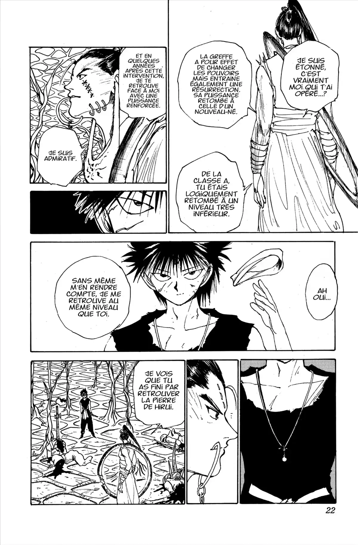 Yu Yu Hakusho Volume 18 page 20