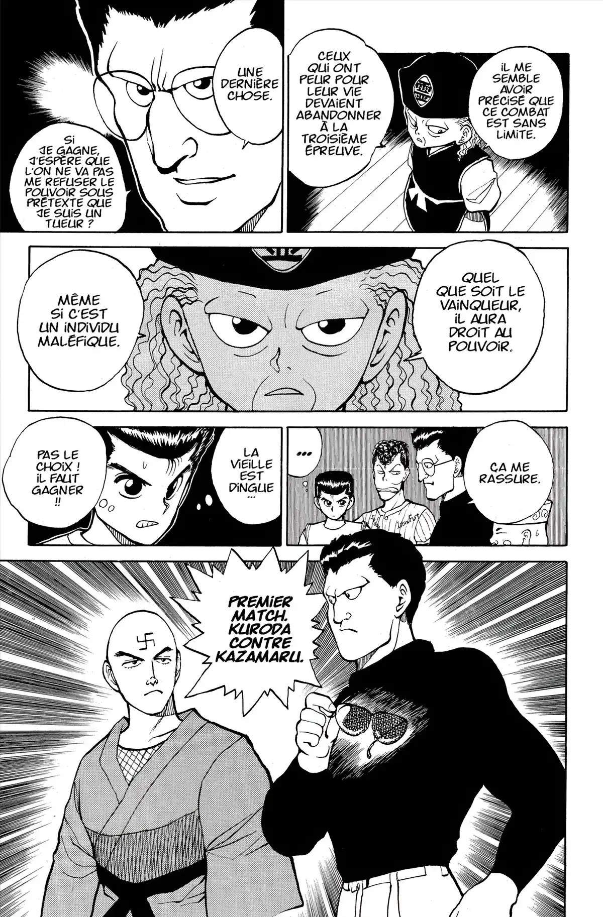 Yu Yu Hakusho Volume 4 page 11