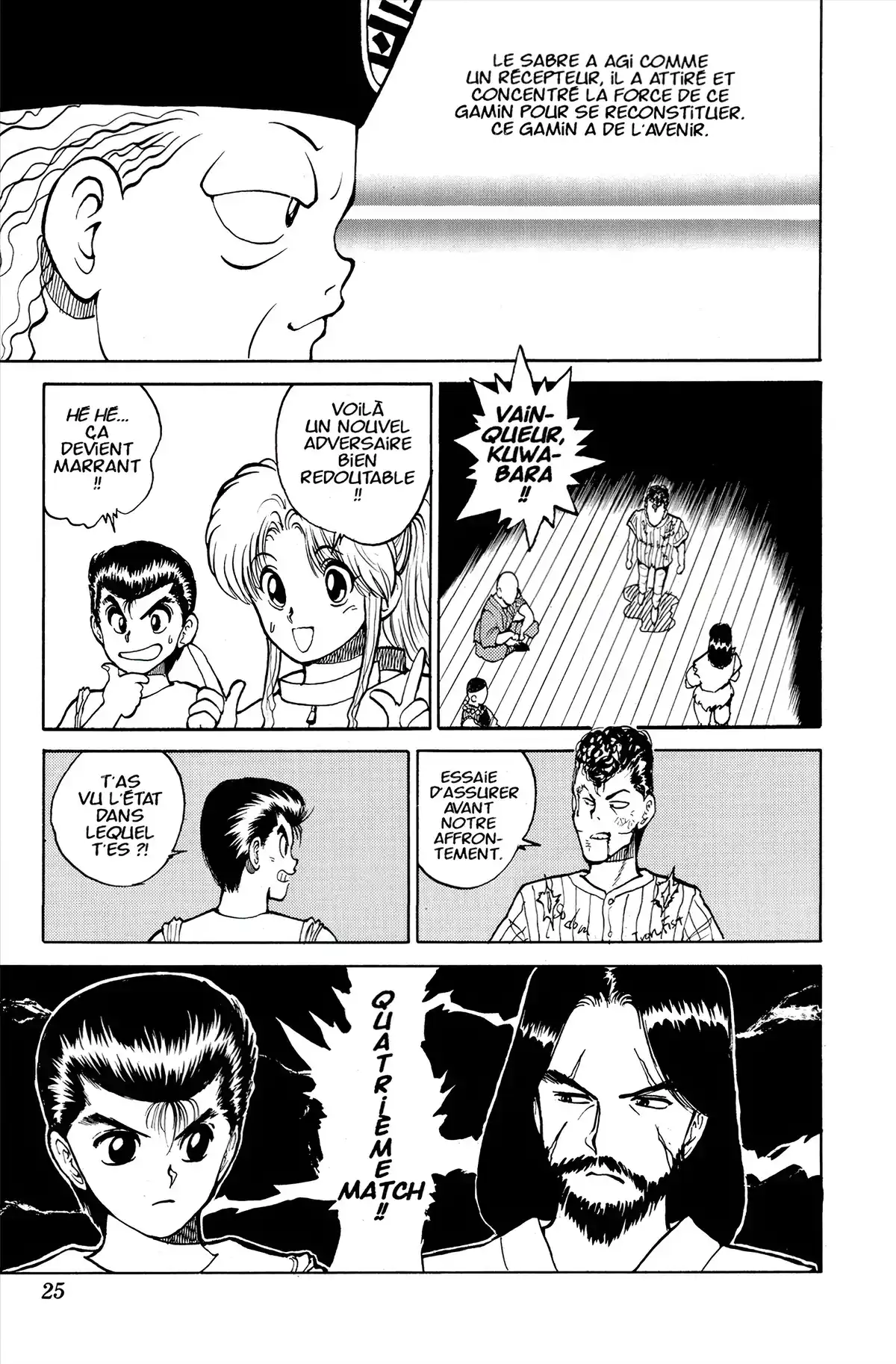 Yu Yu Hakusho Volume 4 page 23