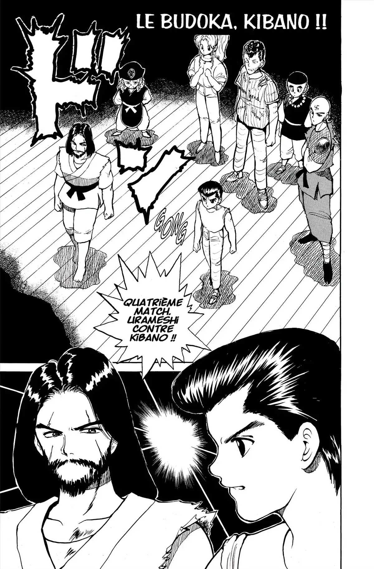 Yu Yu Hakusho Volume 4 page 25