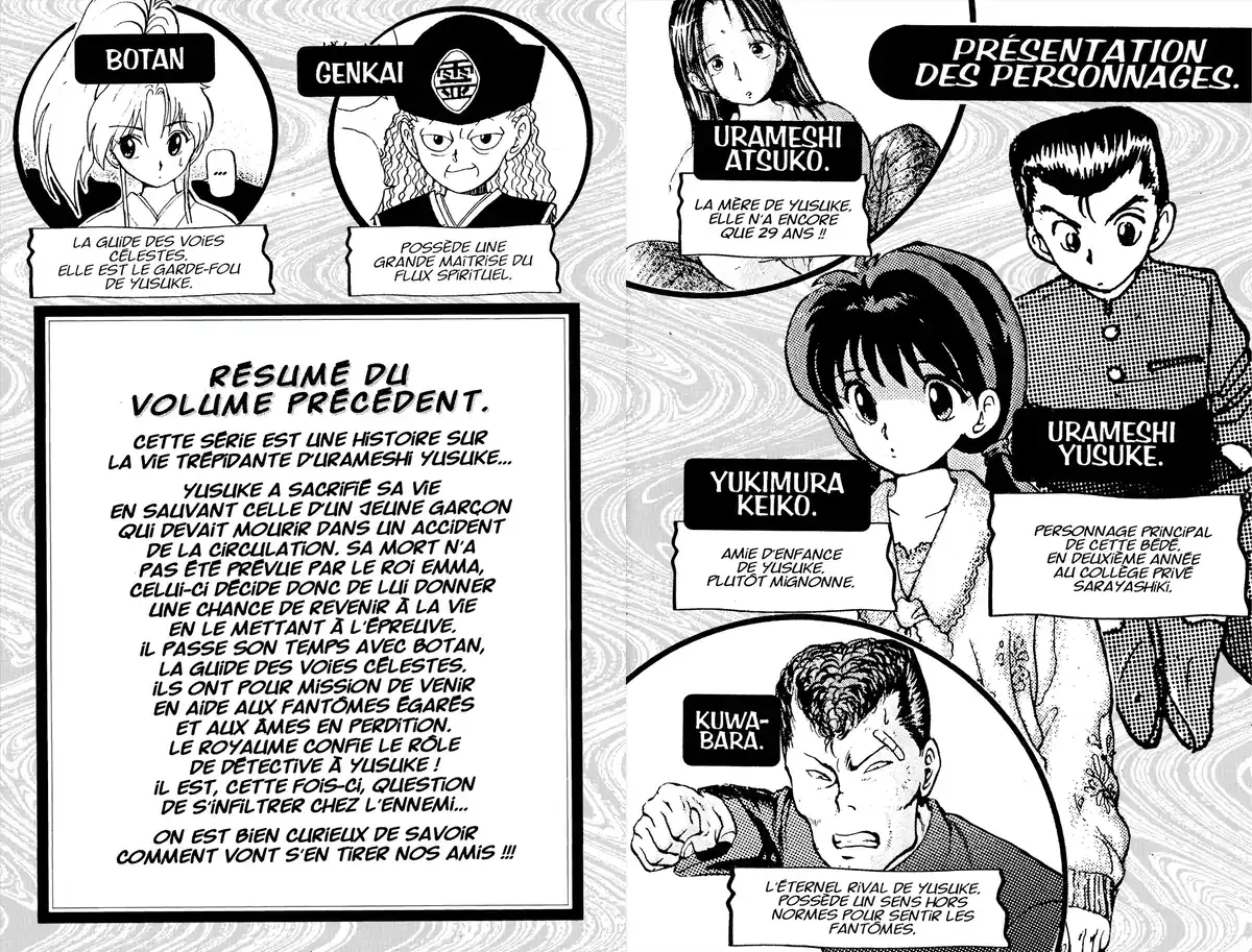 Yu Yu Hakusho Volume 4 page 3