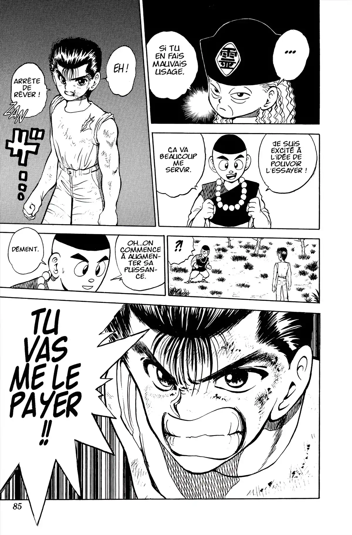 Yu Yu Hakusho Volume 4 page 82