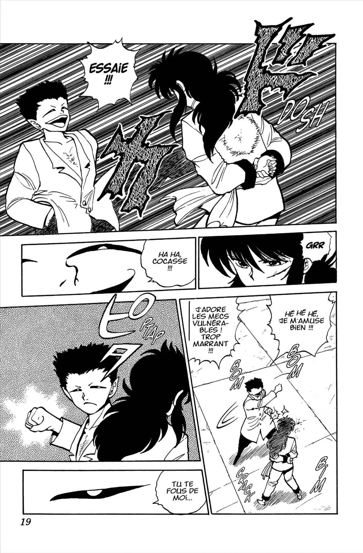 Yu Yu Hakusho Volume 7 page 17