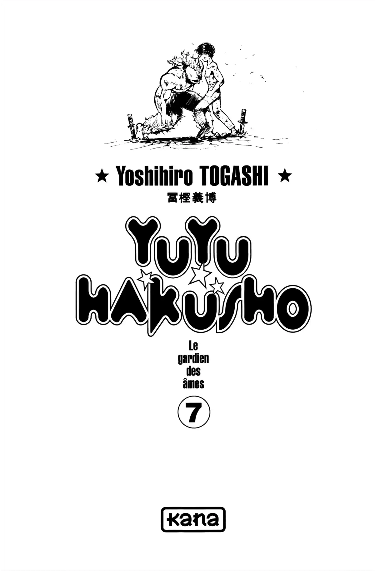 Yu Yu Hakusho Volume 7 page 2