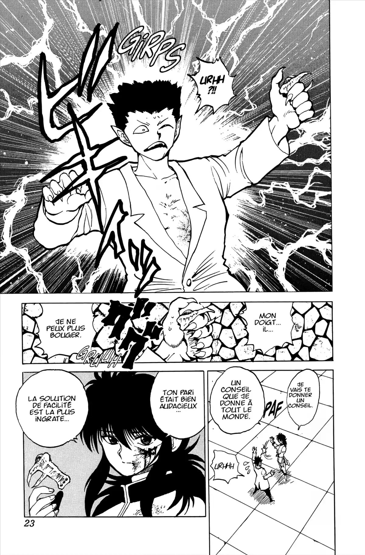 Yu Yu Hakusho Volume 7 page 21