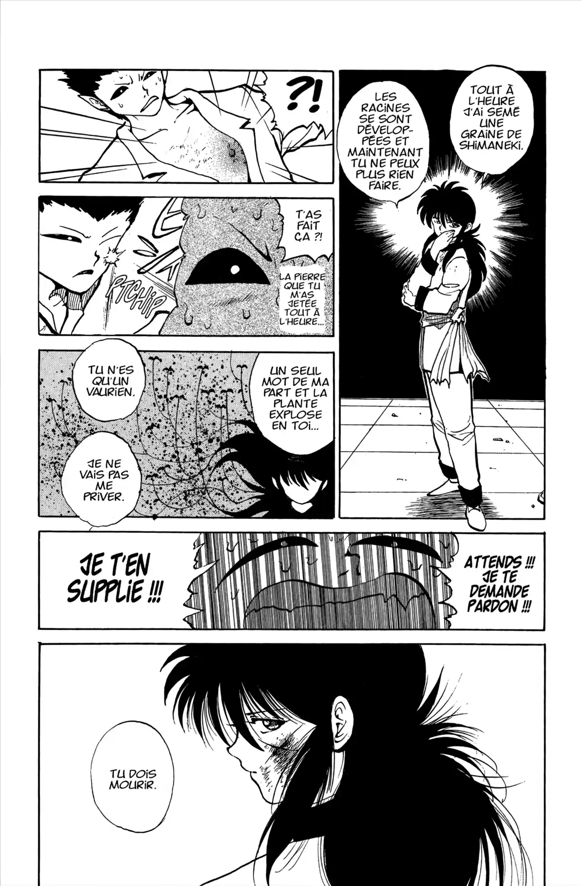 Yu Yu Hakusho Volume 7 page 22