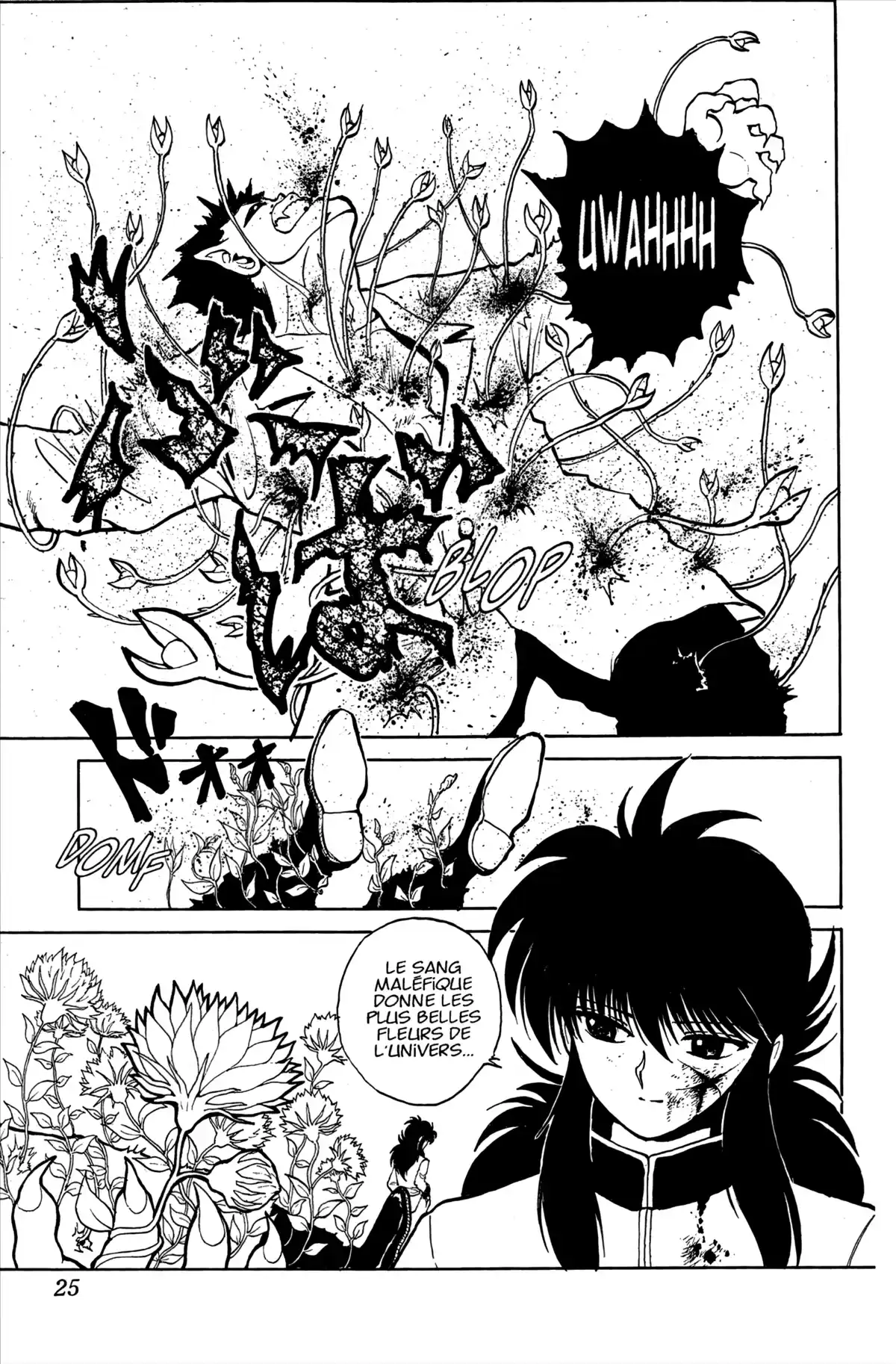 Yu Yu Hakusho Volume 7 page 23