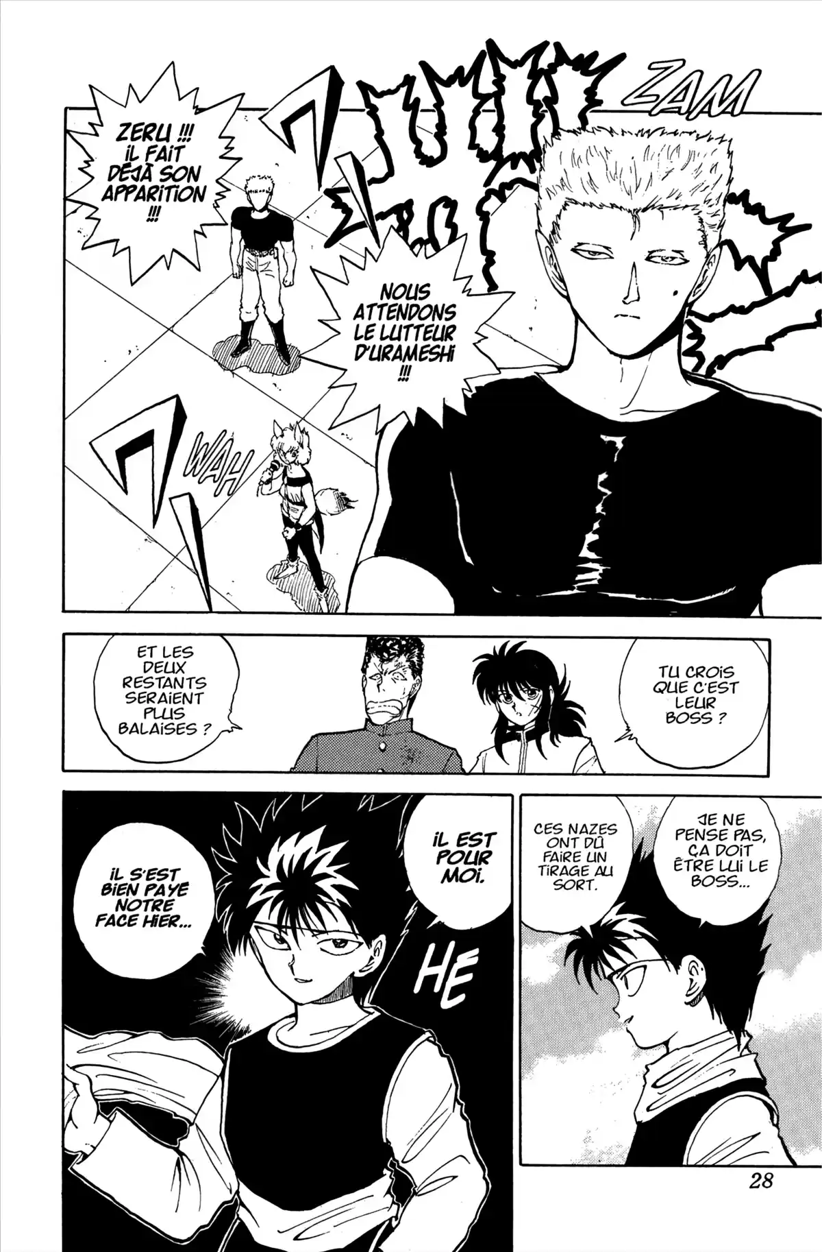 Yu Yu Hakusho Volume 7 page 26