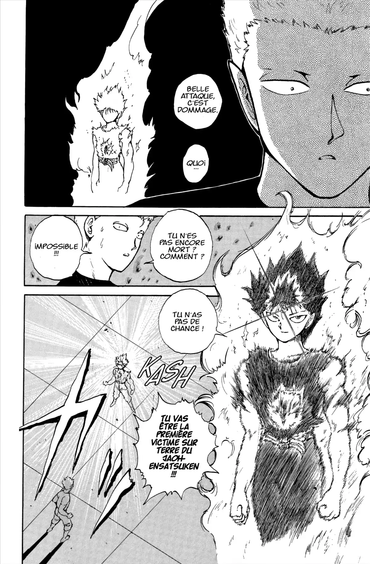 Yu Yu Hakusho Volume 7 page 32