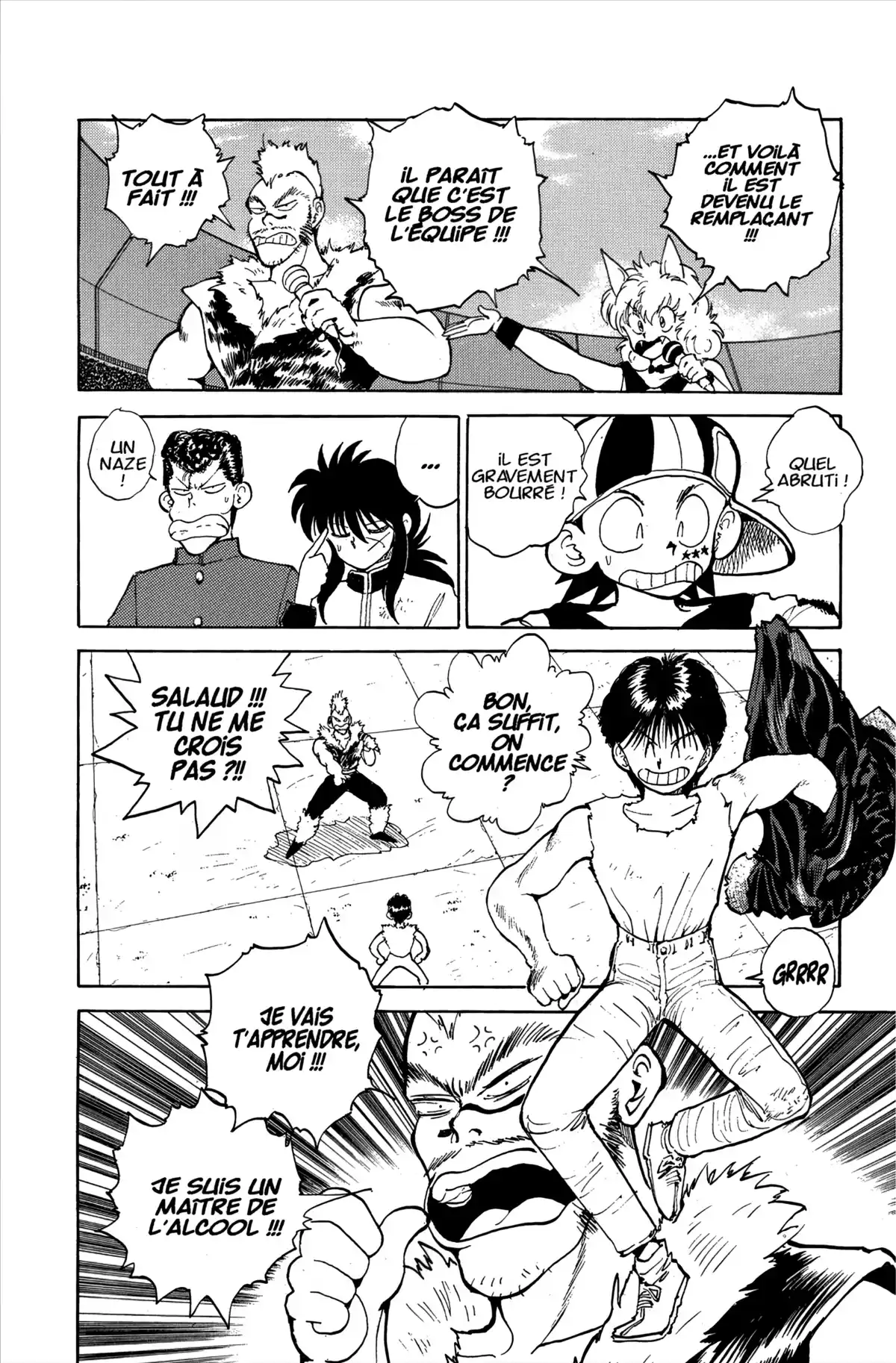 Yu Yu Hakusho Volume 7 page 52