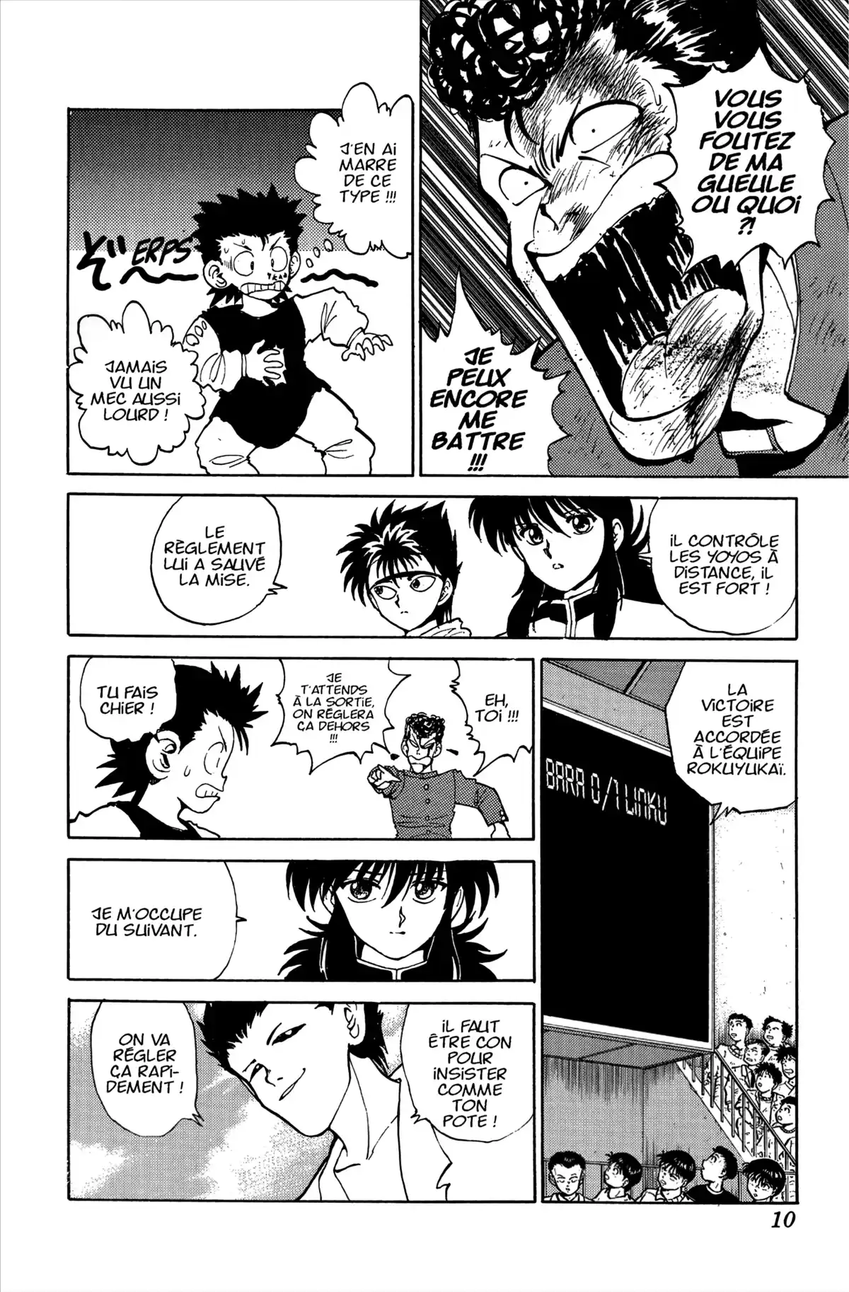 Yu Yu Hakusho Volume 7 page 8