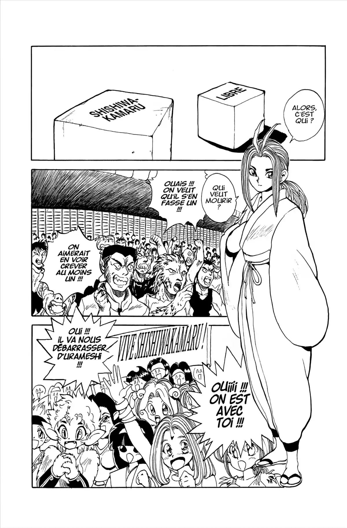 Yu Yu Hakusho Volume 10 page 26