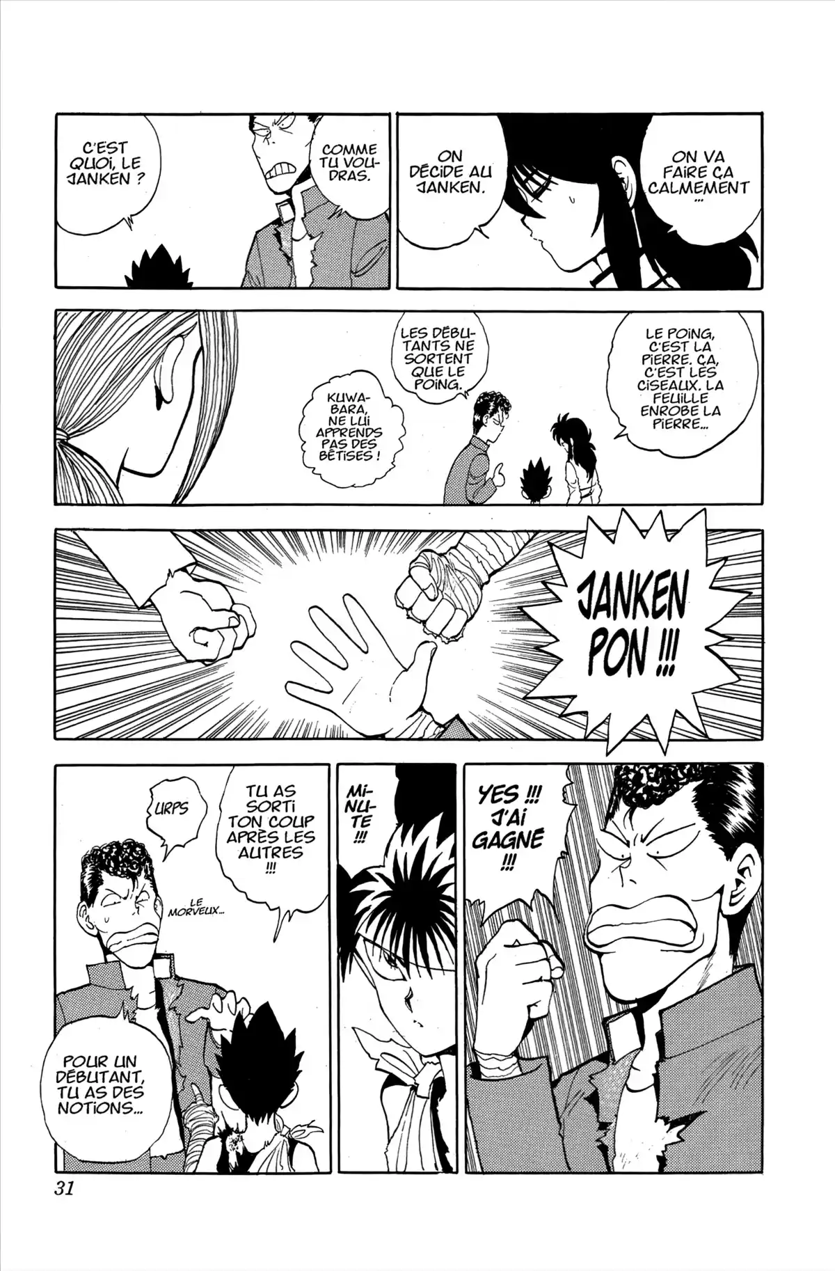 Yu Yu Hakusho Volume 10 page 29