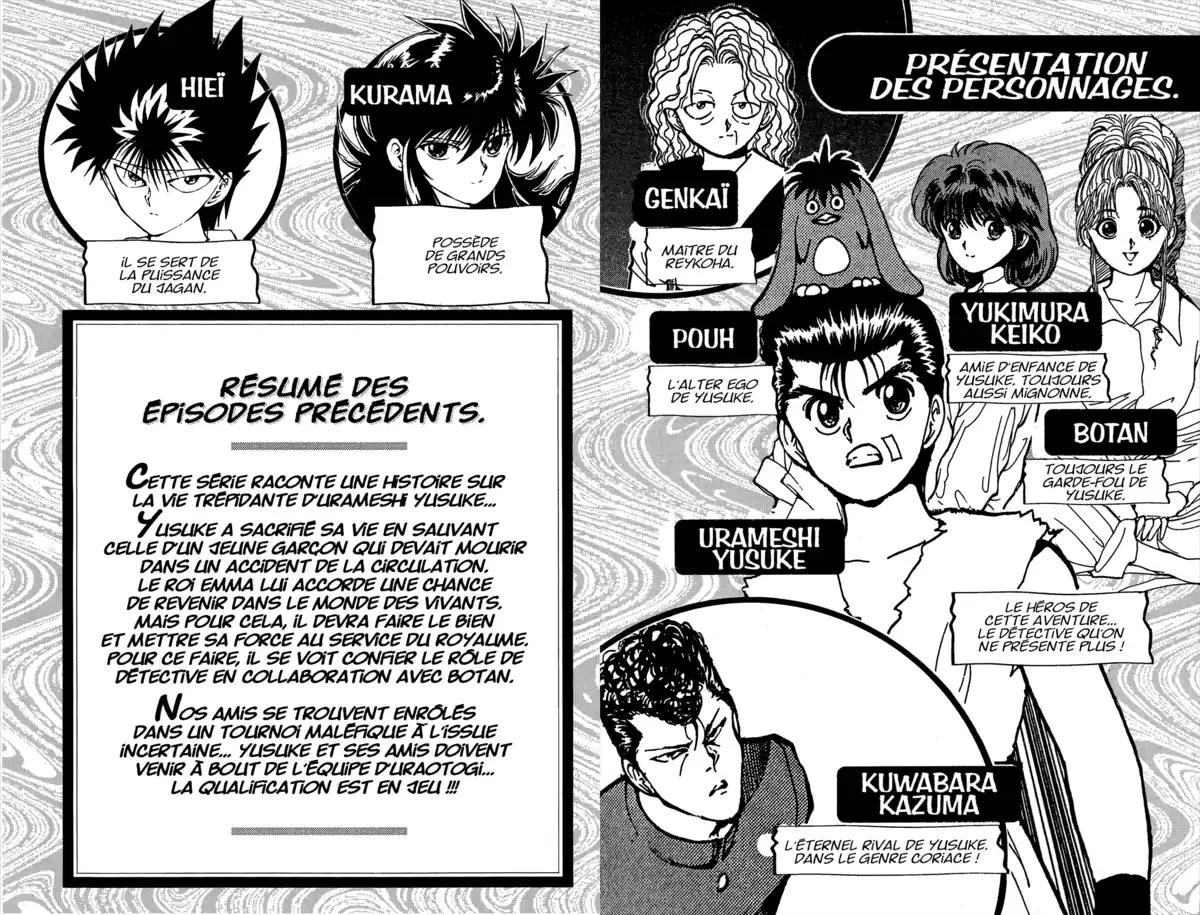 Yu Yu Hakusho Volume 10 page 3