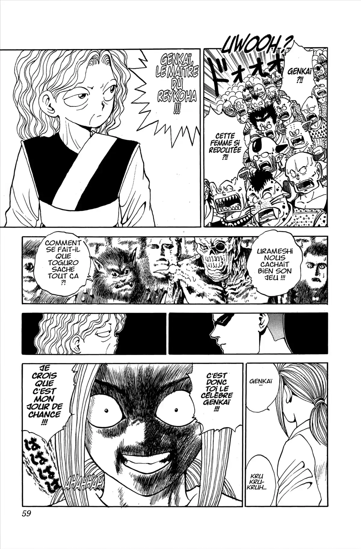 Yu Yu Hakusho Volume 10 page 56