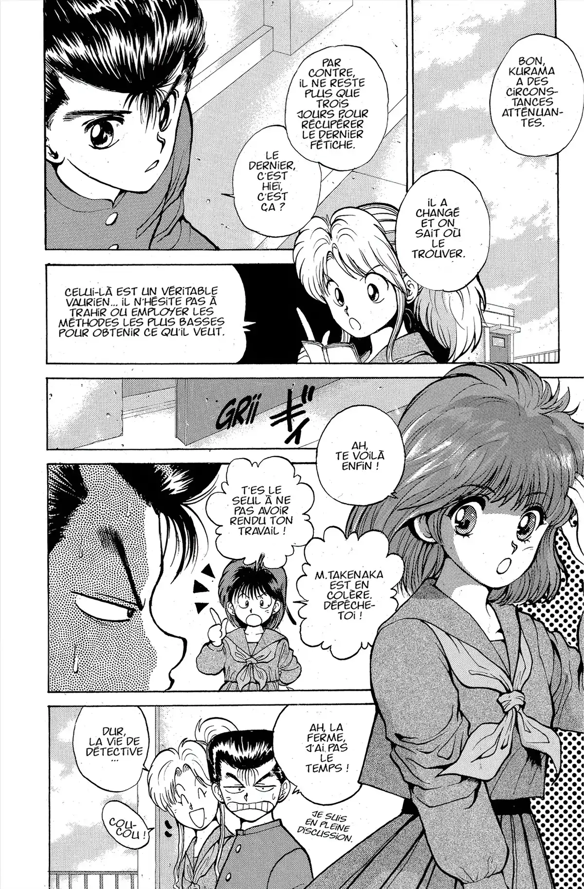 Yu Yu Hakusho Volume 3 page 108