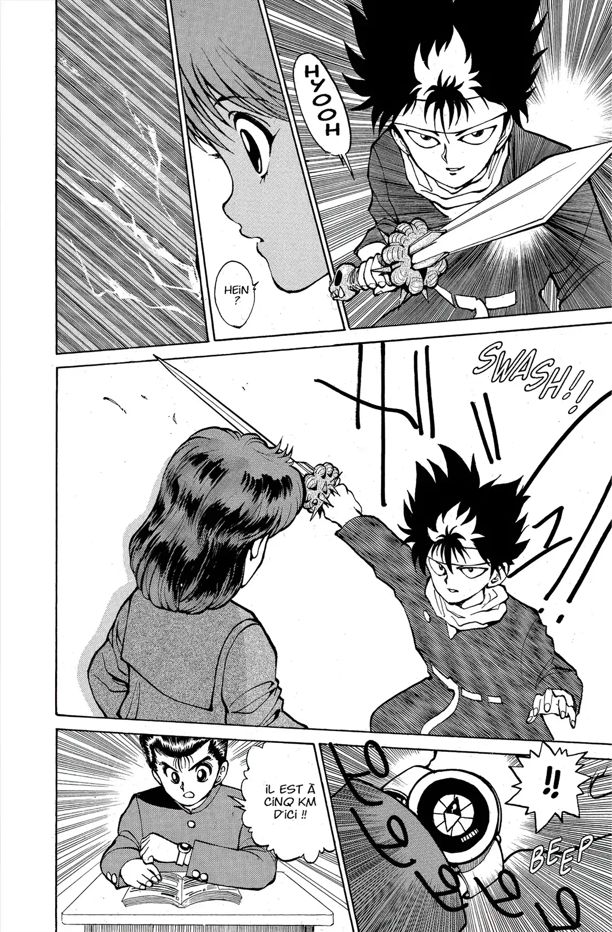 Yu Yu Hakusho Volume 3 page 112