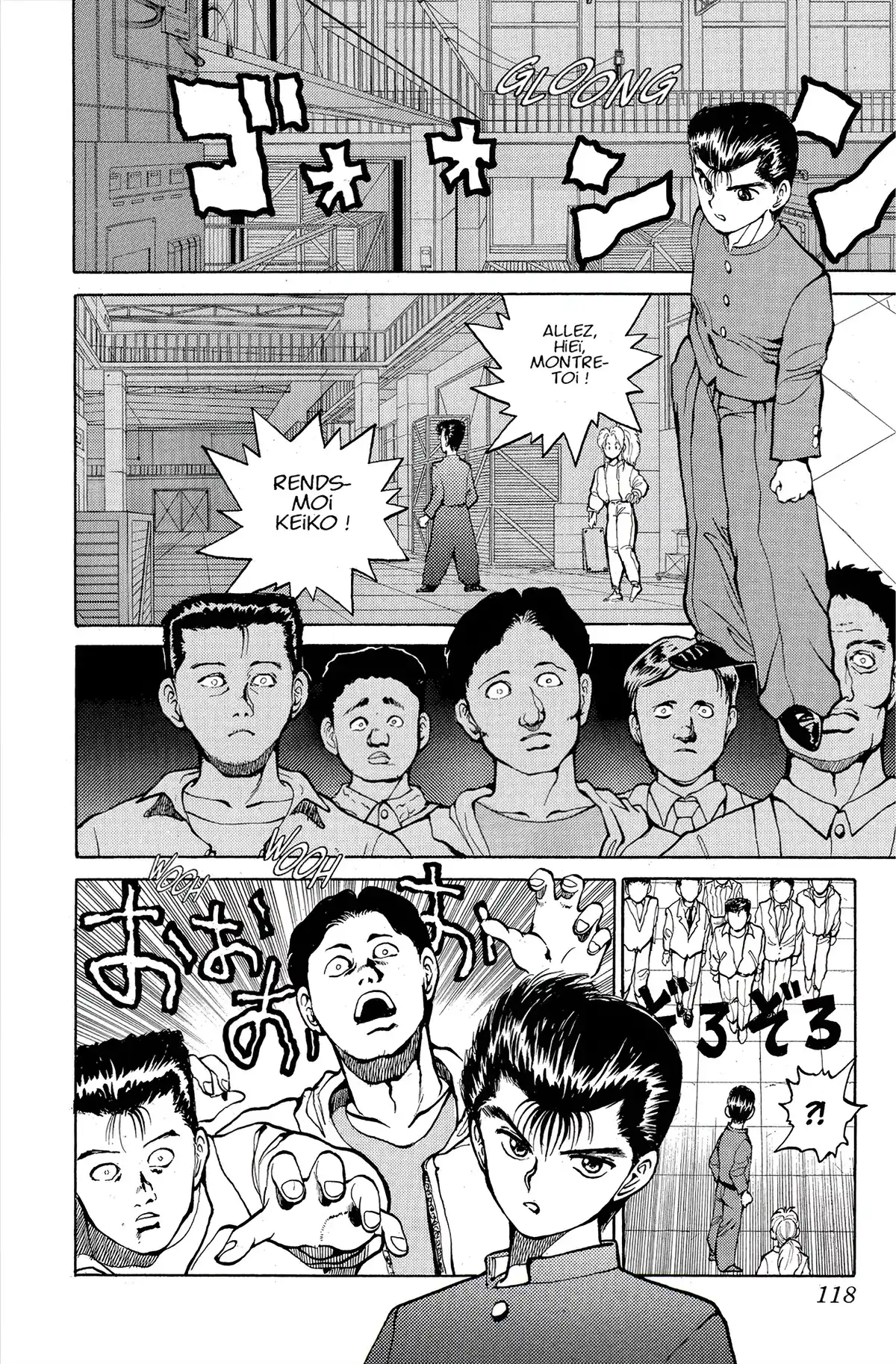 Yu Yu Hakusho Volume 3 page 114