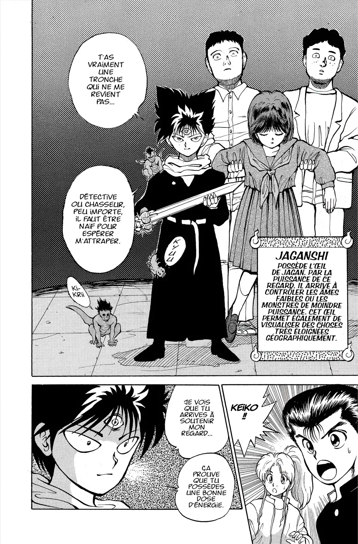 Yu Yu Hakusho Volume 3 page 116