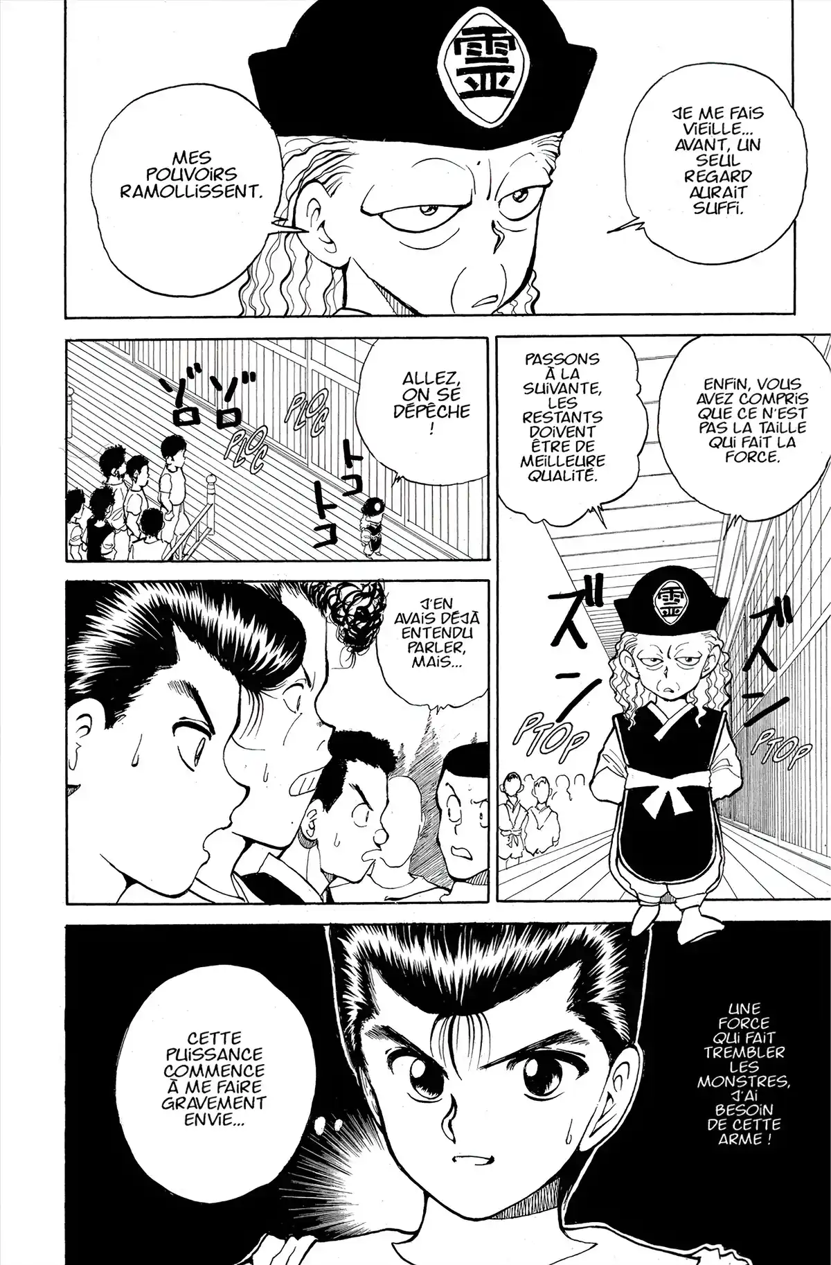 Yu Yu Hakusho Volume 3 page 164