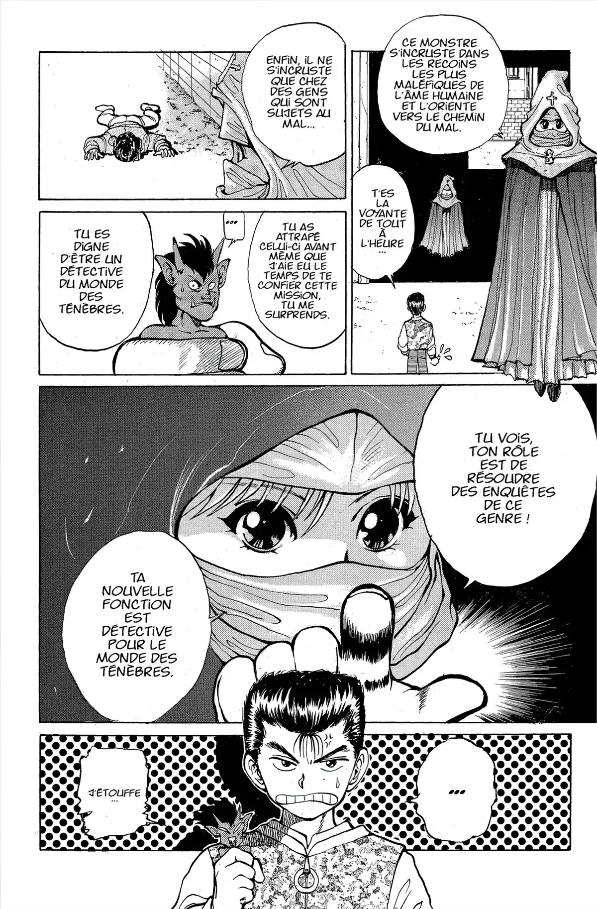 Yu Yu Hakusho Volume 3 page 23