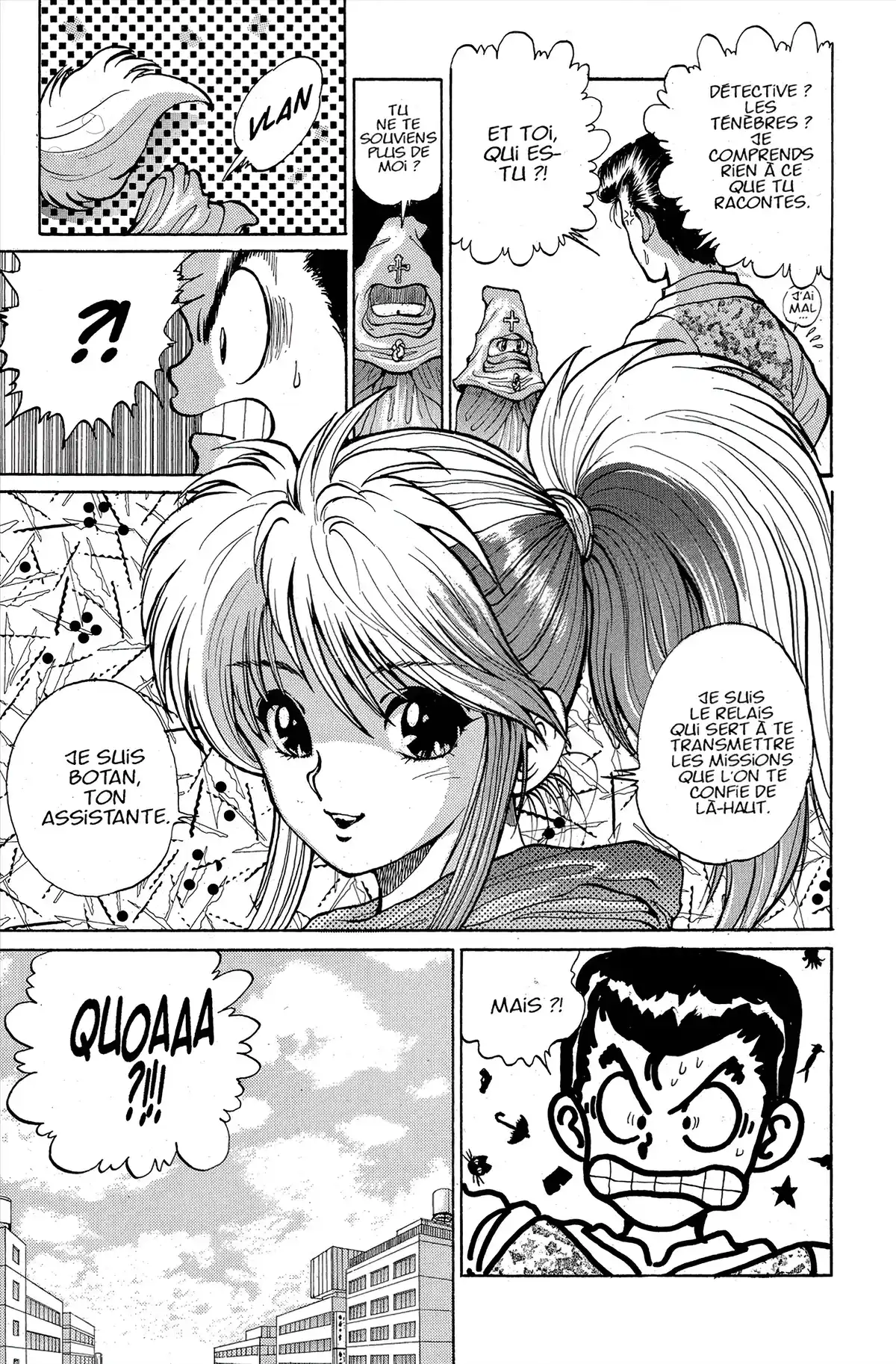 Yu Yu Hakusho Volume 3 page 24