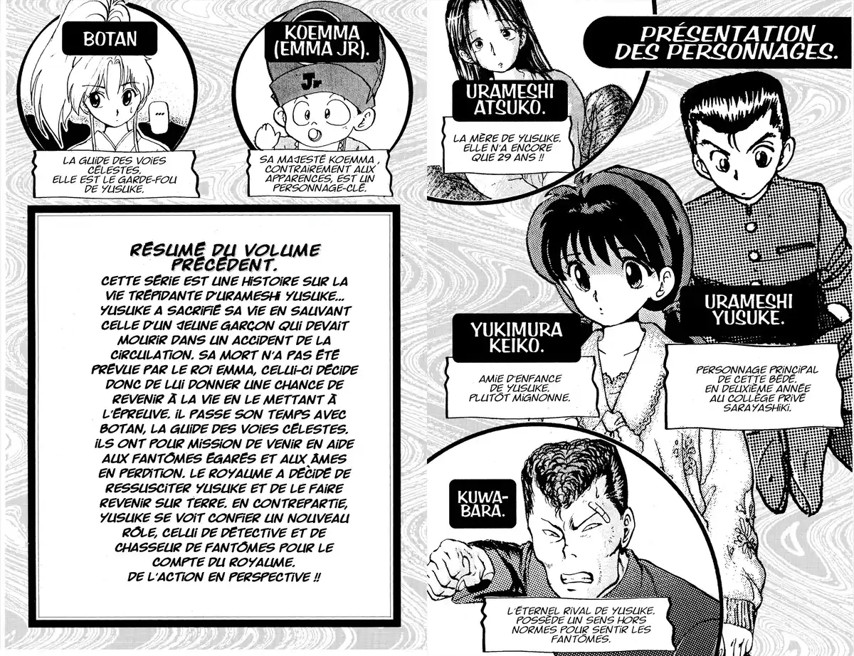 Yu Yu Hakusho Volume 3 page 3