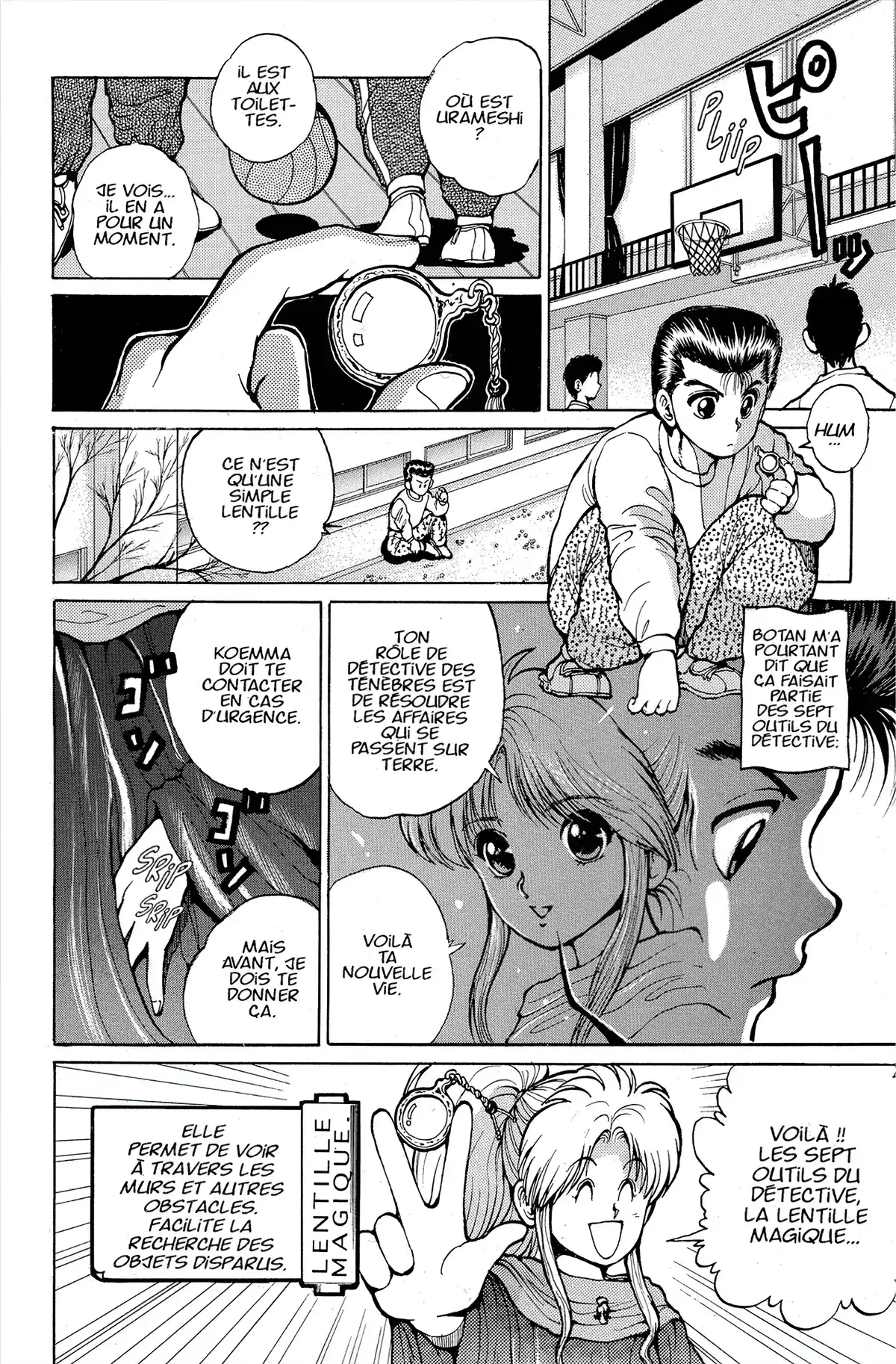 Yu Yu Hakusho Volume 3 page 32