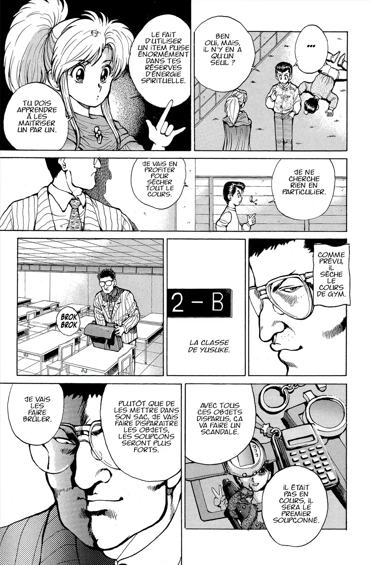 Yu Yu Hakusho Volume 3 page 33