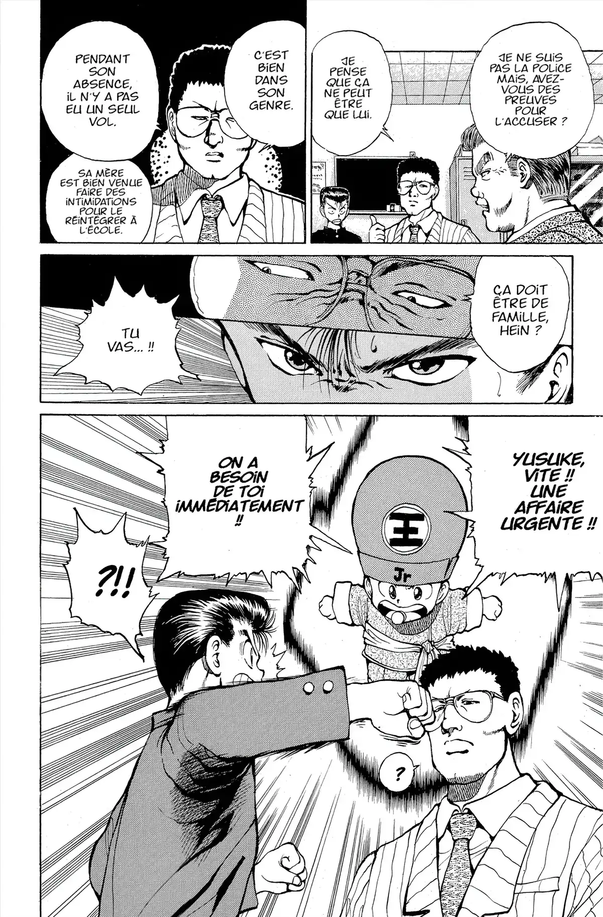 Yu Yu Hakusho Volume 3 page 36