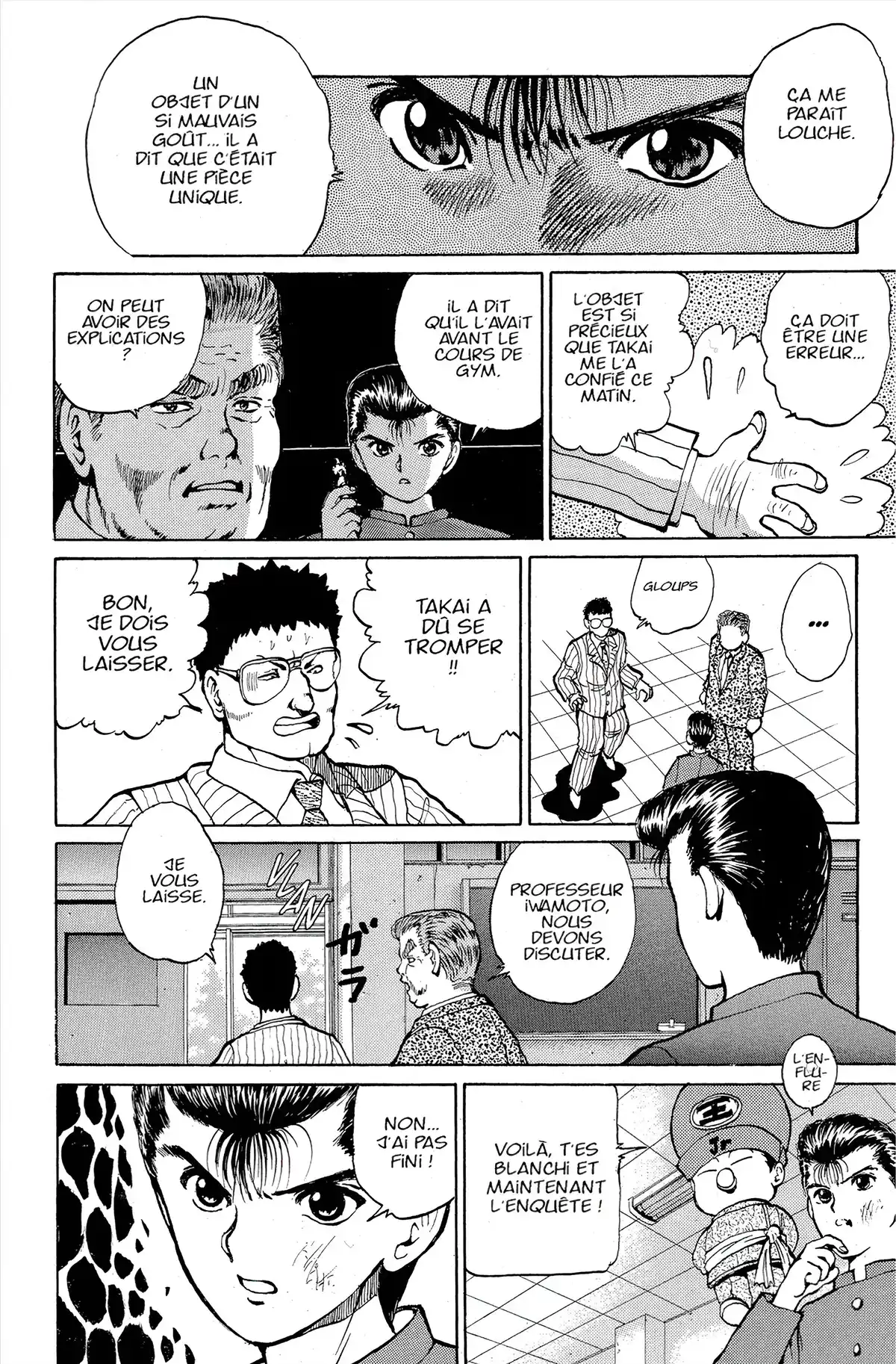 Yu Yu Hakusho Volume 3 page 40