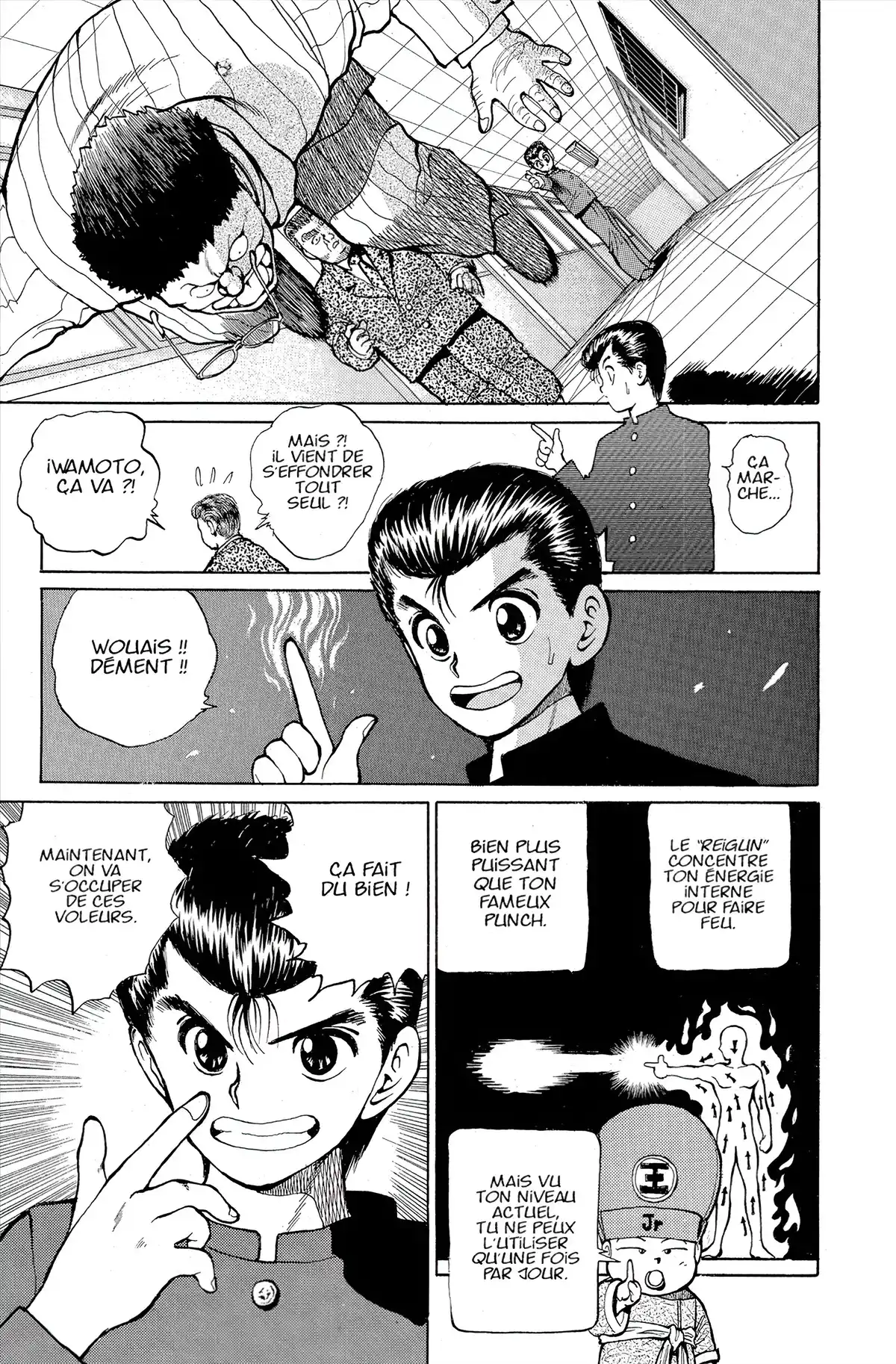 Yu Yu Hakusho Volume 3 page 43