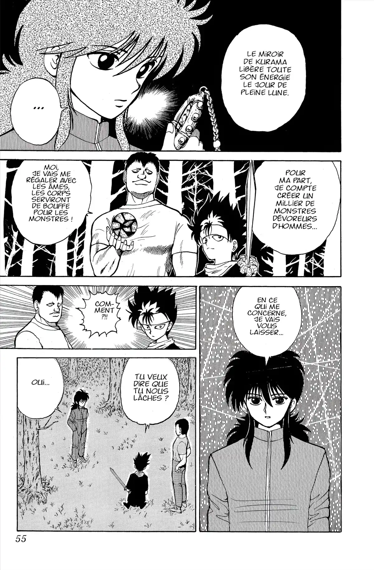 Yu Yu Hakusho Volume 3 page 51