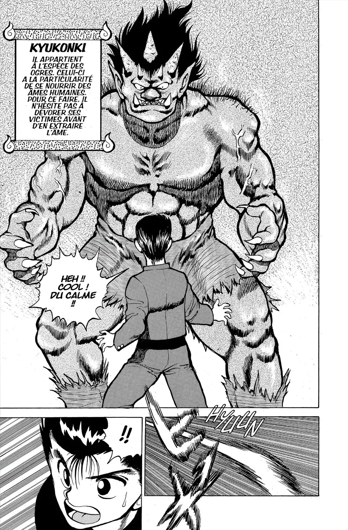 Yu Yu Hakusho Volume 3 page 61