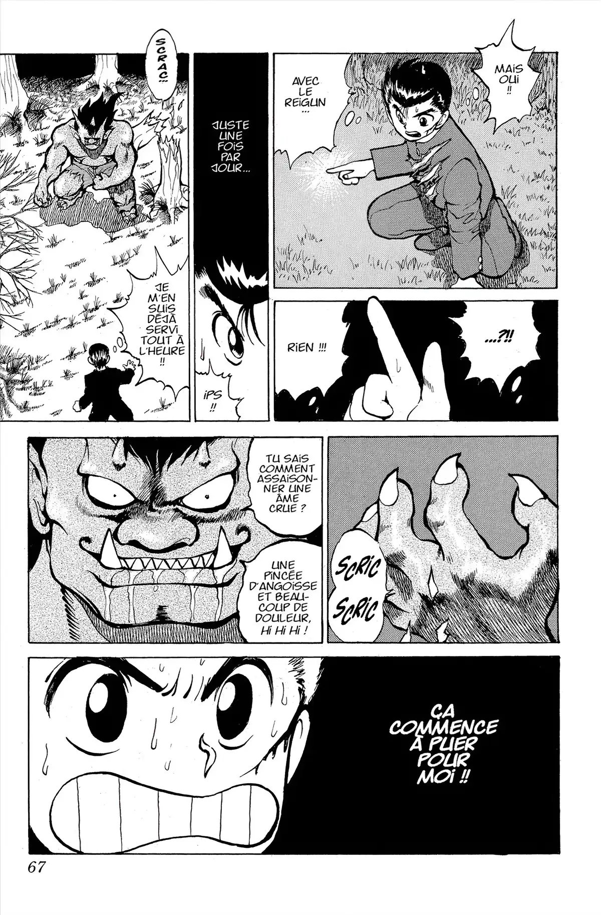 Yu Yu Hakusho Volume 3 page 63