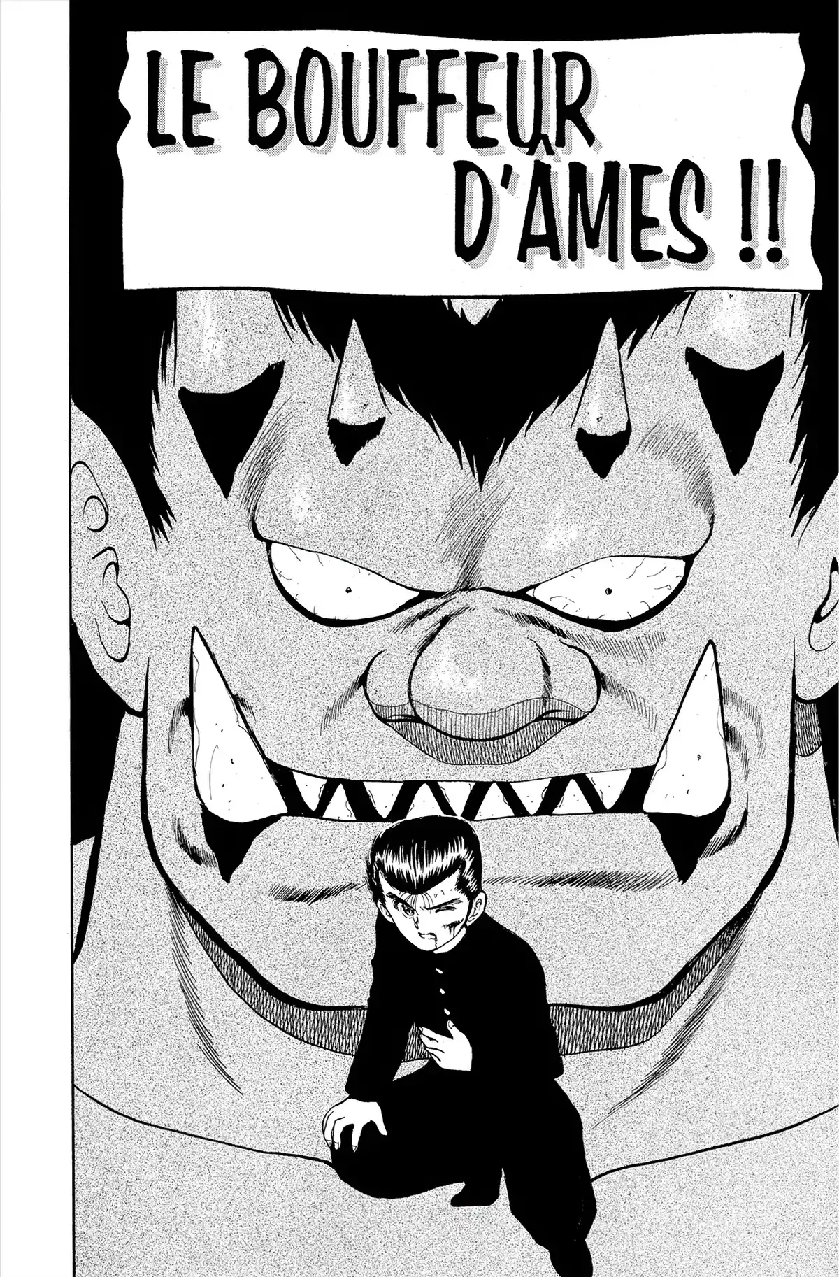 Yu Yu Hakusho Volume 3 page 66