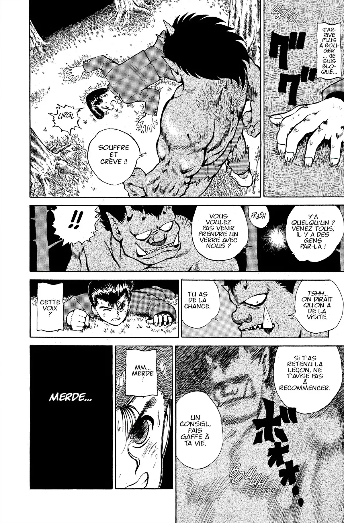 Yu Yu Hakusho Volume 3 page 68