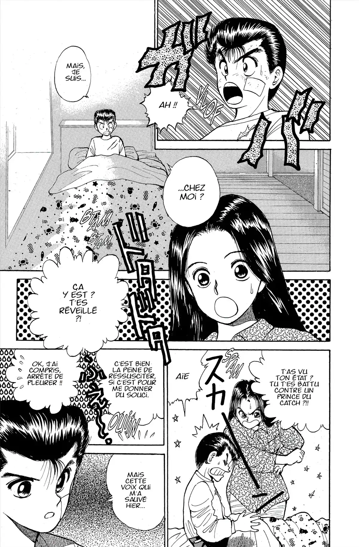 Yu Yu Hakusho Volume 3 page 69