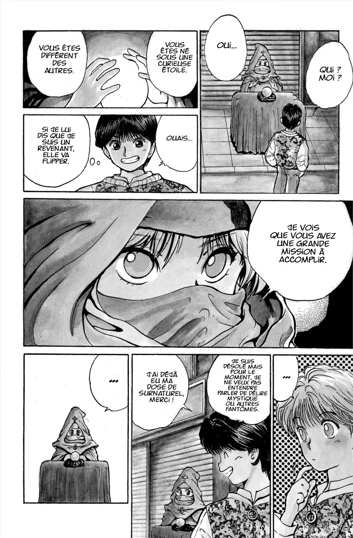 Yu Yu Hakusho Volume 3 page 7